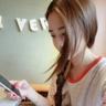 听见你的声音